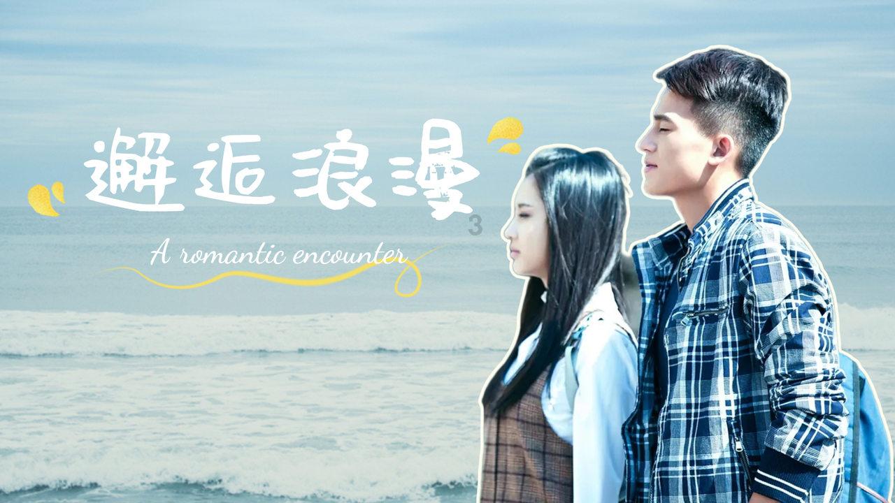萌王EX