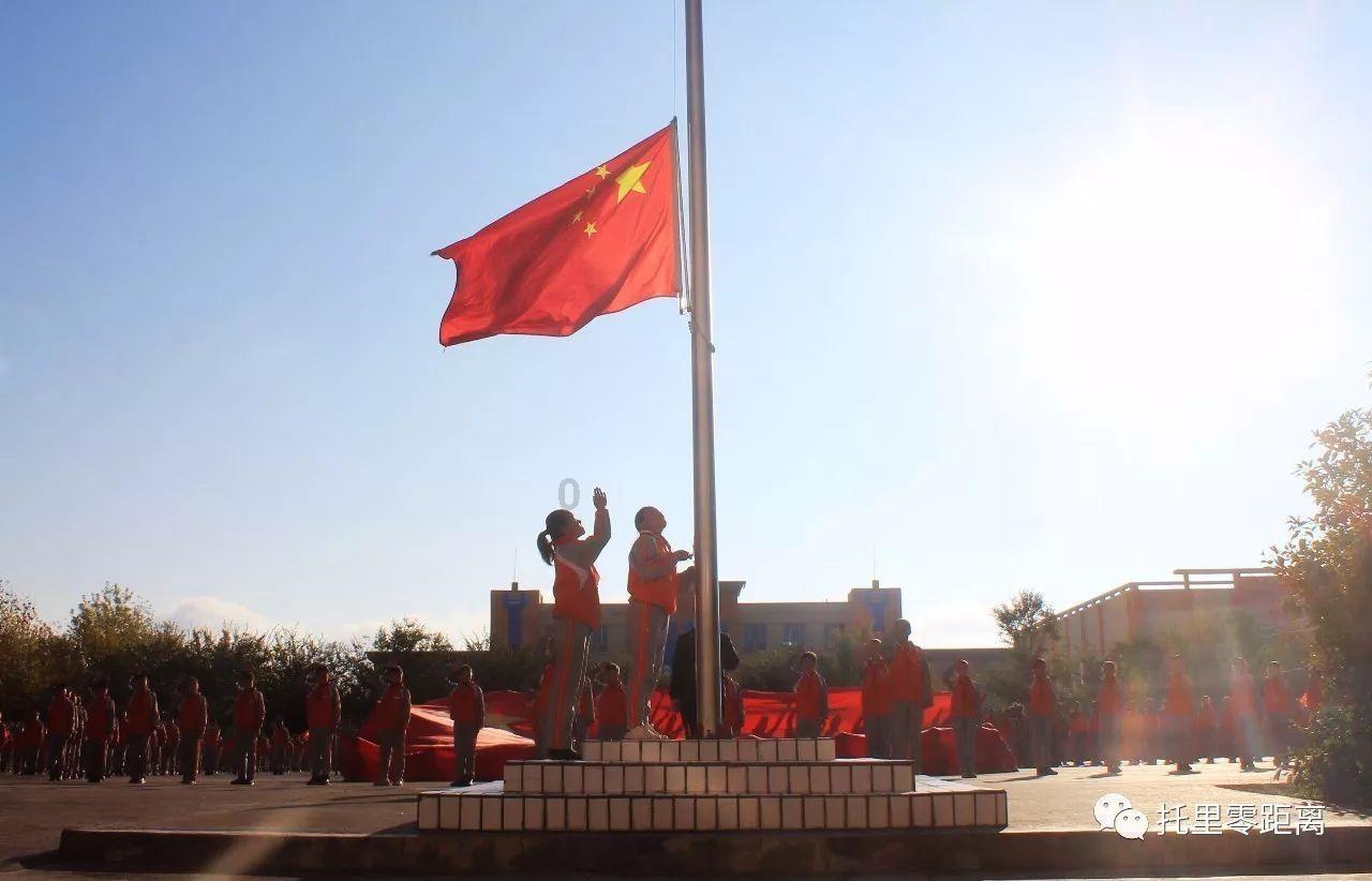 闲鱼官网下载