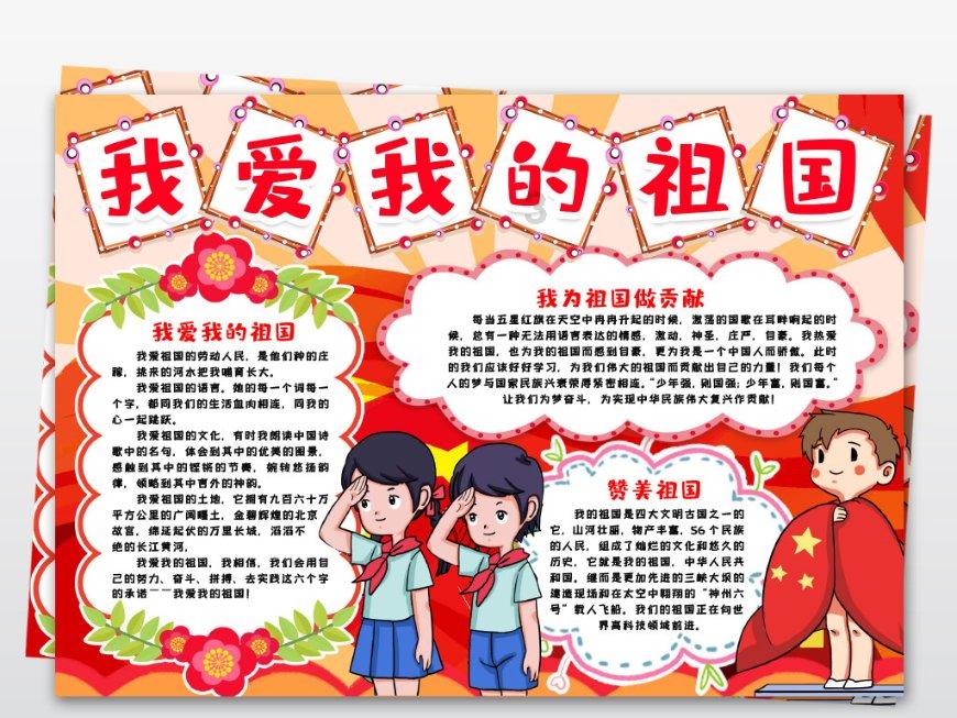 曝iPhone16 Pro Max这代很“影像旗舰”！