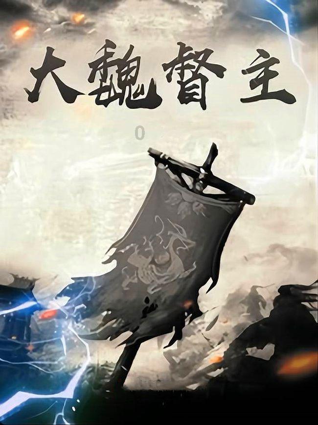 退休老人在夏天室内打乒乓球空调开多少度为？游戏画面