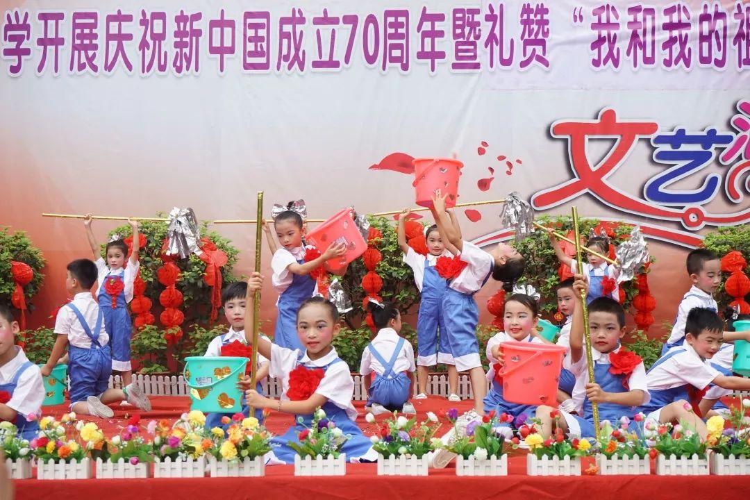 懒惰男孩拯救
