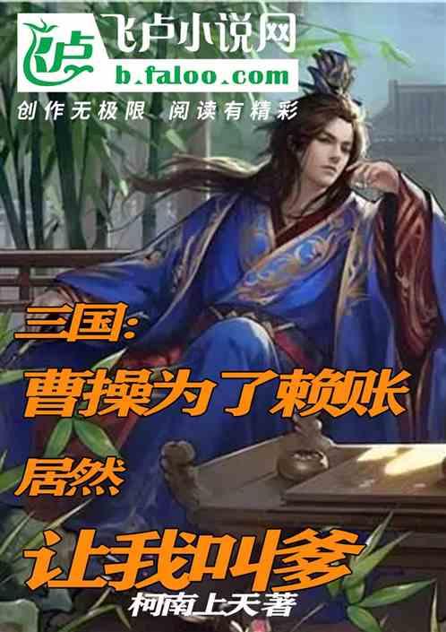 丧尸围城2