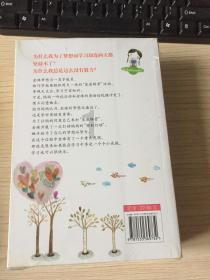 倩女幽魂录